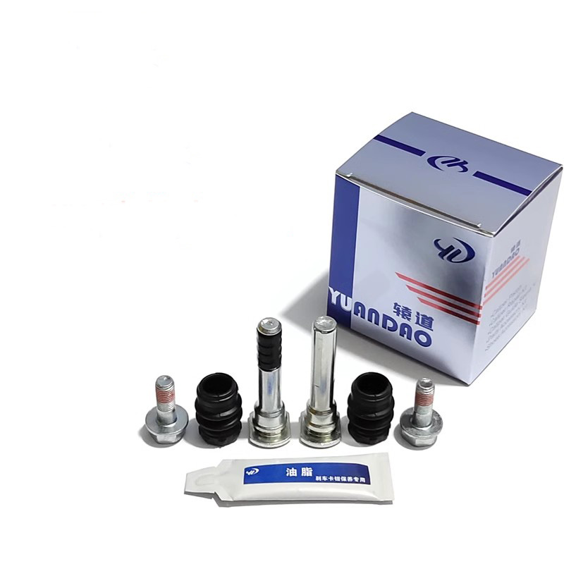 Front Rear Brake Caliper Bracket Kit - Vordere hintere Bremssattel halterung Führungs stift