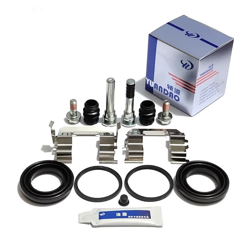 Front Rear Brake Caliper Bracket Kit - Vordere und Hintere Bremssattelhalterung Führungsstift-Schraube für
