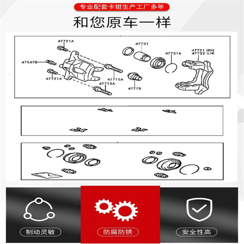 Für Subaru Impreza Legacy XV F – Front Rear Brake Caliper Bracket Kit Bewertung und Preis